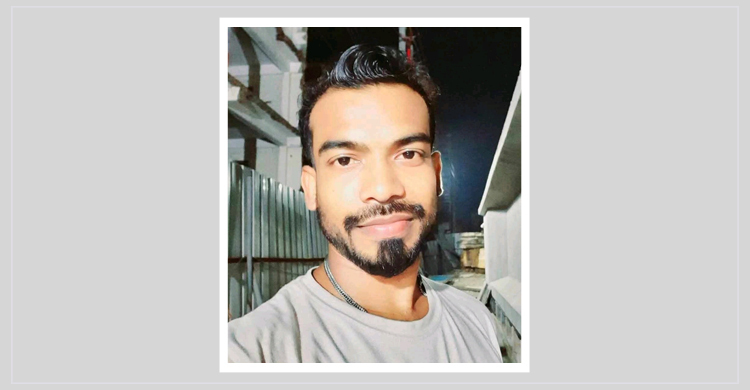 ফতুল্লায় যুবককে গুলি করে খুন